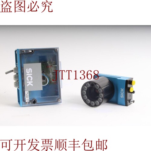 原装供应Sick M420-0006 连接模块 + V2D654R-MCXXA6 基于图像的