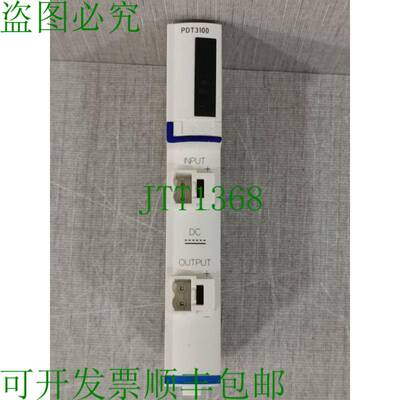 原装供应Schneider  Advantys PDT3100 / STB PDT 3