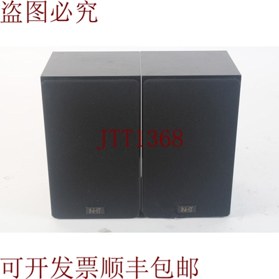 原装供应NHT 超级零 Altavoces Estanterías 8Ohms 100 Con Blan