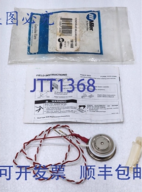原装供应米勒 161668 晶闸管，SCR 300.A 300V 曲棍球