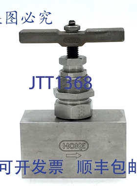 原装供应HOKE 10K2714F8Y 高压针阀 双向 10000 PSIG 690 Bar 316