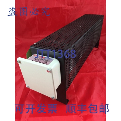 原装供应Etirex CHROMALOX RID2HG005U2 对流加热器 + 500W 230V