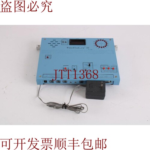 原装供应Litek WT4 风语者 IV