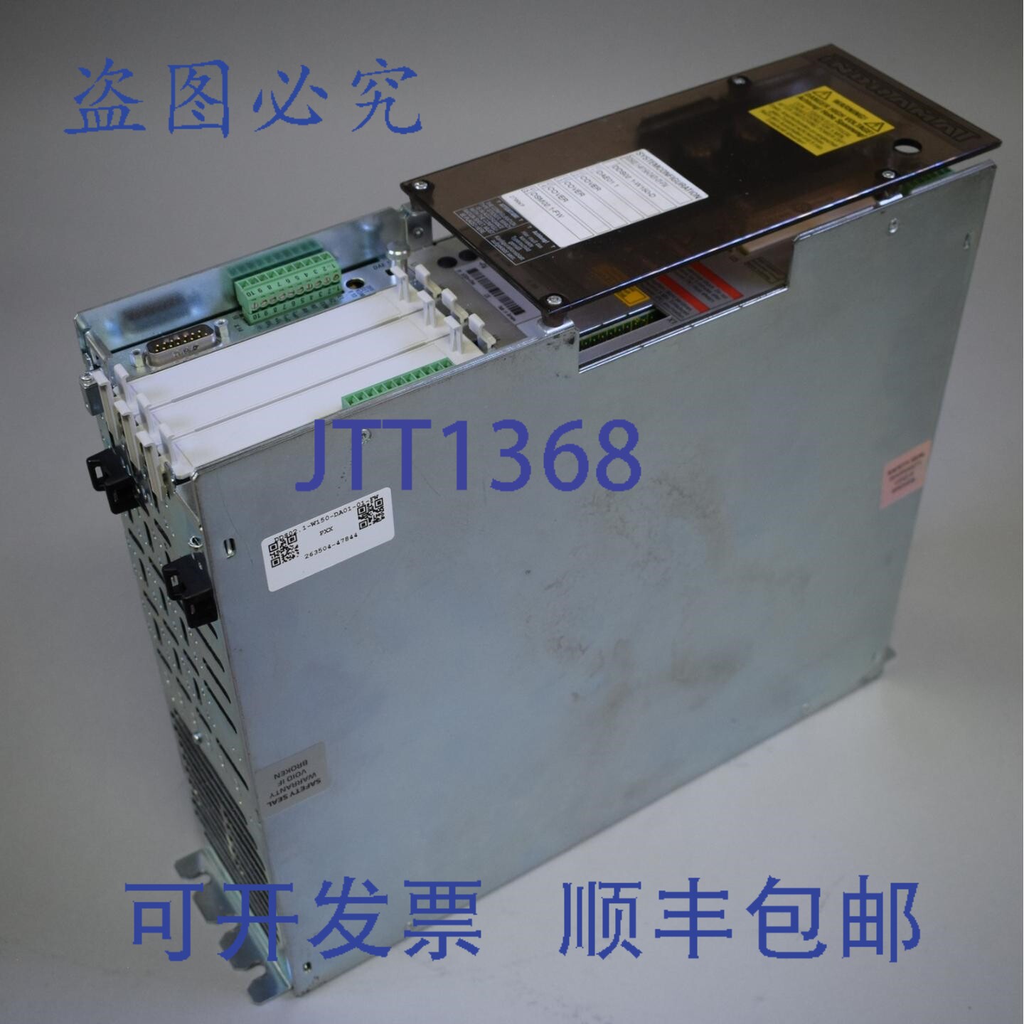 原装供应Indramat DDS02.1-W150-DA01-01-FW R911270069