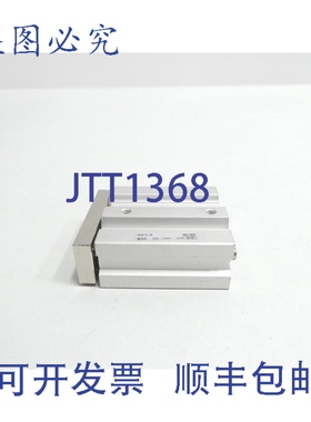 原装供应 MGQL12-30 导轨滑动缸 12mm 30mm 1MPa