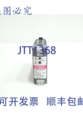原装供应Traco TCL24-124 电源适配器 100-240V 电 1A 安培 24V