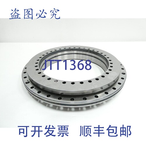 原装供应Ina YRTMA260-03-1088 滚柱台轴承 260mm 385mm 57.5mm