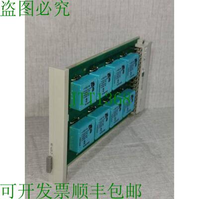 原装供应C1379-0B/G33928-V3215-L1继电器模块-带故障箱