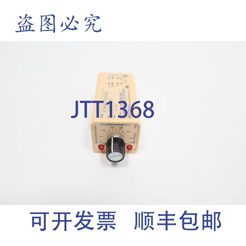 原装供应Agastat STARX012XSAAXA 延时继电器，延时范围 0.1-3 秒
