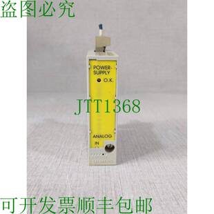 0CA04 6FC5111 0AA0 DMP LOT 原装 模拟输入模块 供应Sinumerik