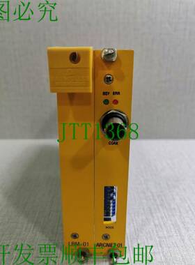 原装供应Baumuller LBM-01 Arcnet 卡 233965
