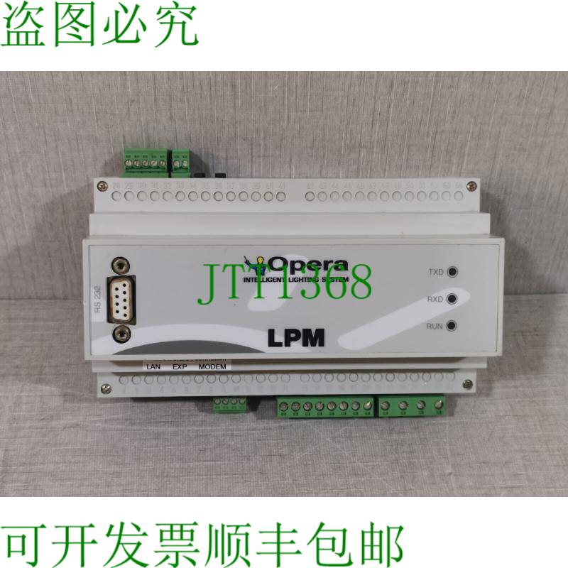 原装供应OPera LPM/BUM2-LPM 智能防雷系统 RAE000227A
