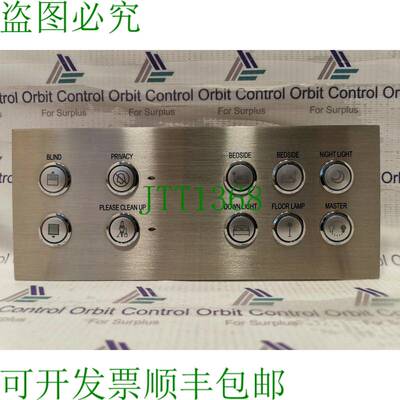 原装供应Clipsal 8020027/2 床头板按钮网关 - B型 -