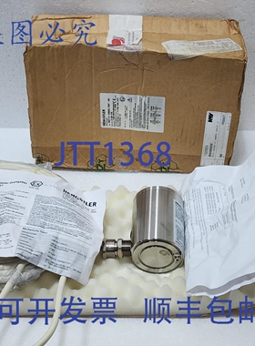 原装供应HENGSTLER RX71TI/1000EK.72KF-K0 0539216 ICURO RX71 E