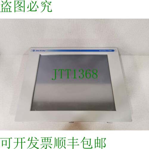 原装供应艾伦-布拉德利 6186-M17ALTR 系列。 E 转。 VERSAVIEW 1