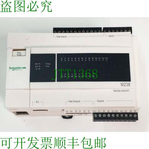 原装供应Medicon TM238LDD24DT PLC M238