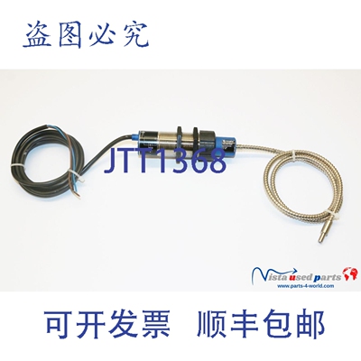 原装供应Wenglor UF55VC/TCH Lichtleiter Verst?rker + 161-215-