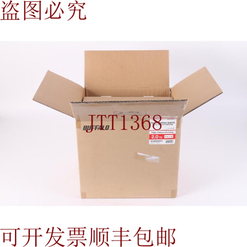原装供应Buffalo TS5200D0202S TeraStation 5200 网络视频录像机