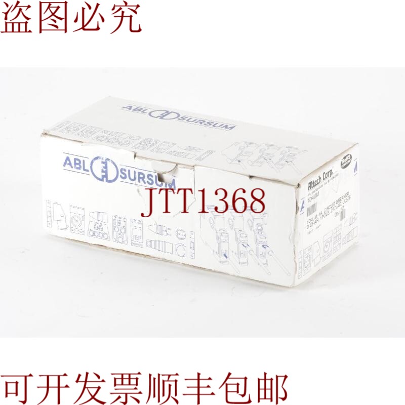 原装供应新款 Altech ABL Sursum 1d2um,1d3um,1d4um 2,3,4A 混合