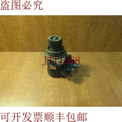原装供应NPSK 44310-2170