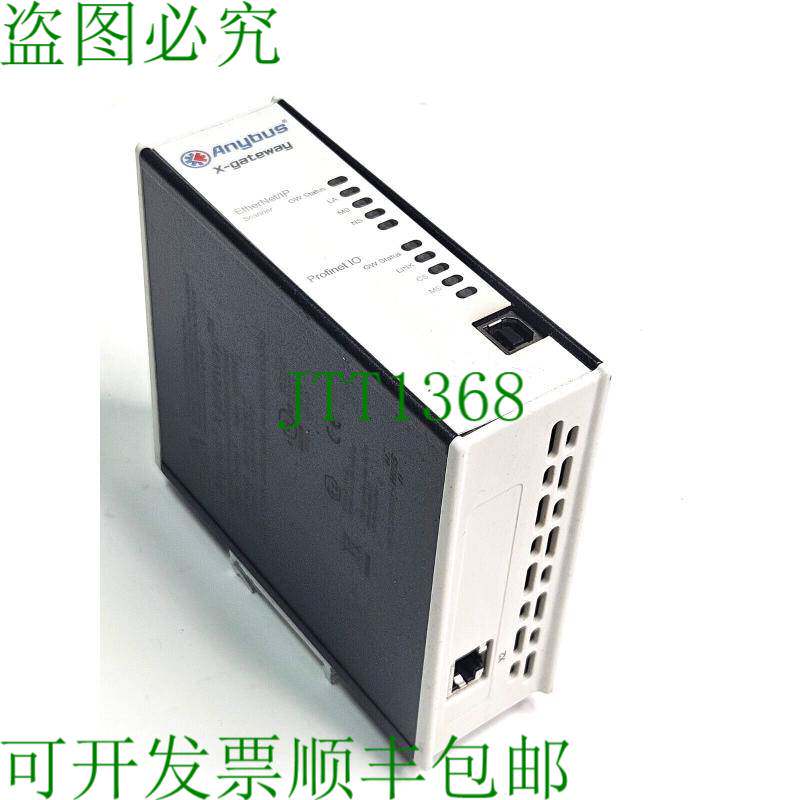 原装供应Anybus X-Gateway AB7670-F 隔离/IP Modbus 网关