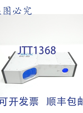 原装供应Sick IVC-3D51111 1043579 3D视觉传感器摄像机
