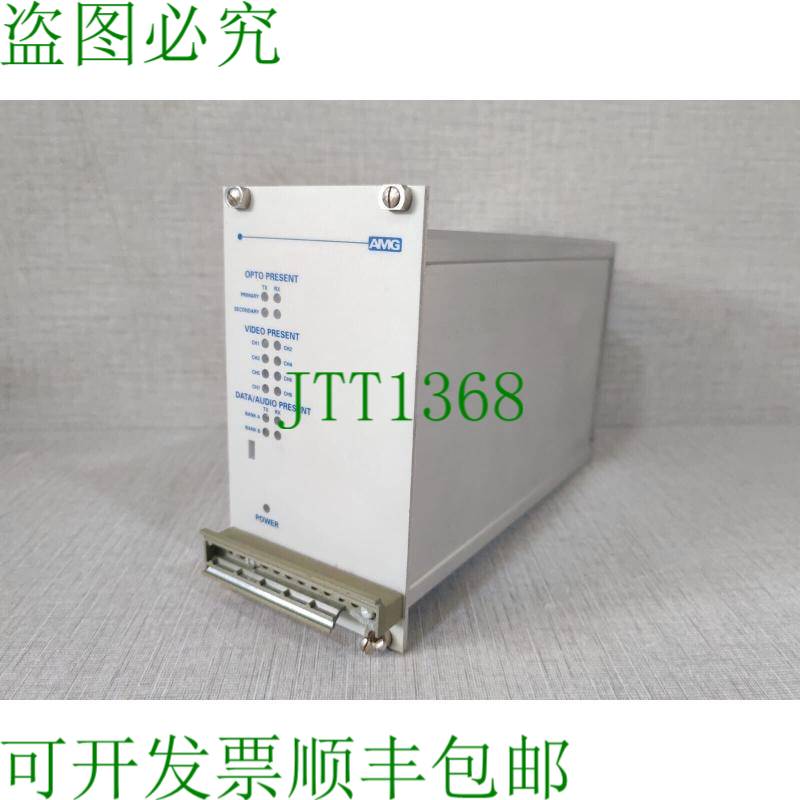 原装供应AMG 4782R 8 通道视频接收装置 - 不带配件且有损坏部件