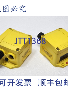 原装供应VEGA DIS12.XBXX VEGADIS 12 压力变送器 2