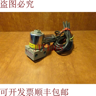 原装供应尤金&middot;塞茨 8501