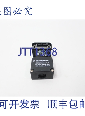 原装供应Schmersal AZ 16 ZVRK-M20 安全联锁开关