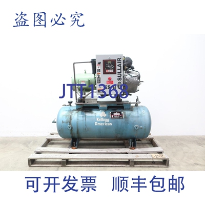 原装供应Sullair ES-8-15H/A 15马力 230/460伏螺杆式压缩机