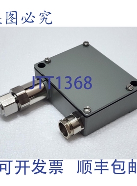 原装供应TRAFAG 8202.79.2212 8202 NAVITRAG 压力变送器 0-16 ba