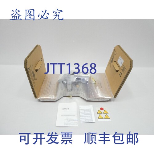 原装供应1FT7042-5AF71-1NA0 伺服电机 9000rpm 3nm 261V