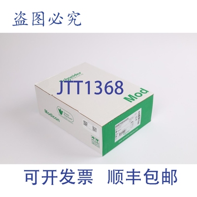 原装供应BMEP584040S