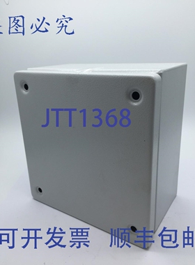 原装供应Rittal KL1502.510 接线盒 200 x 200 x 120mm 带盖