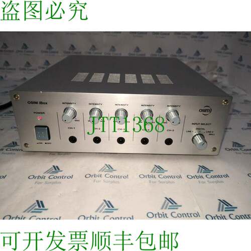 原装供应开发OSIM ibox / OS-7099 / H7099X2-15-X01 带解码耳机