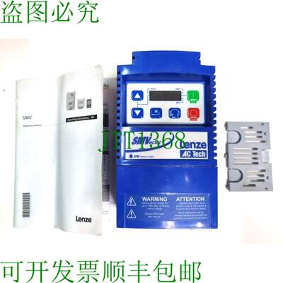 原装供应LENZE ESV751N04TXB，1 0.75 KW - 沙发