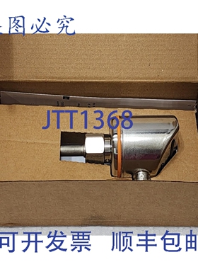 原装供应IFM SI5100 流量监测仪 SID10ADTFPKG/US 100 bar 19-36V