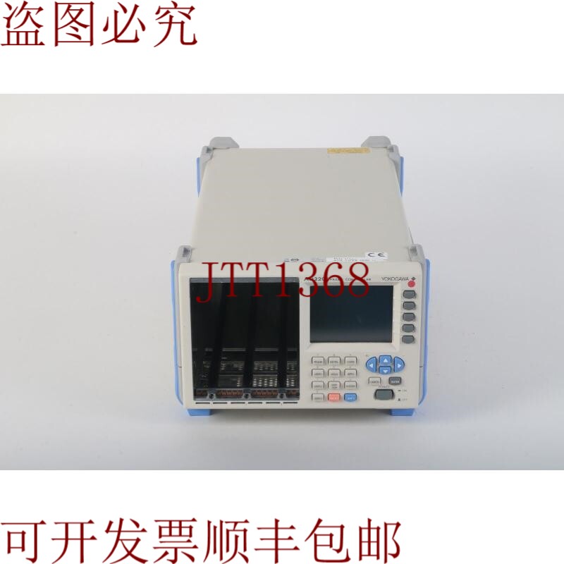 原装供应横河电机 AQ2201 3槽 &amp;oacute;ptico Marco 主控 - 实物图