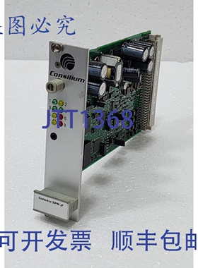 原装供应CONSILIUM SALWICO SPK-2 R5 042100 循环板 CS3000 SPK2