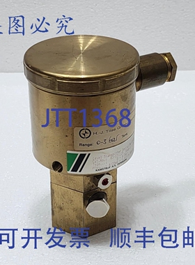 原装供应KAMSTRUP 03-17-119 电-气液位变送器 0-6 bar 4-20mA