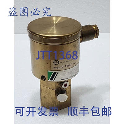 原装供应KAMSTRUP 03-17-119 电-气液位变送器 0-6 bar 4-20mA