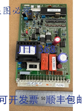 原装供应Charis Technology SureSense FLCR2 电路板 FPCB201