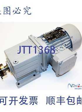 原装供应伦茨 GST04-2M-VBR-071C42 Getriebemotor 13163150 |我=