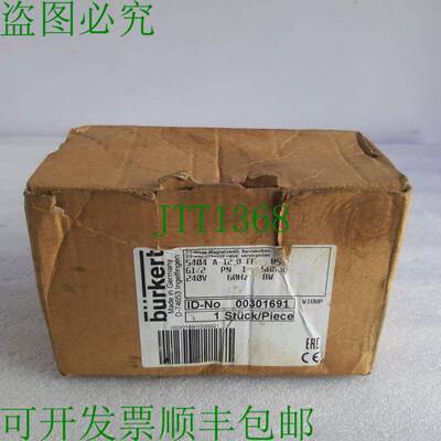 原装供应BURKET D-74653 英格尔芬根