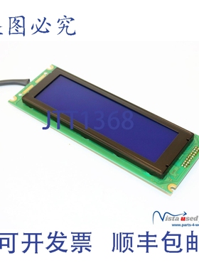 原装供应Winstar WG24064A-TML-VZ L 显示模块板 E 243002