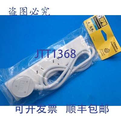 原装供应M 4位插座电源板，带过载，240V 10A，插头和电源线0.9米