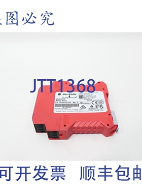 原装供应Allen Bradley MSR127TP 440R-N23132 安全继电器 24V