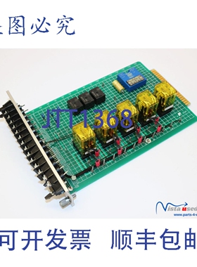 原装供应Reliance 811.51-00 | GD.716.59-00-A | SEQA 驱动控制