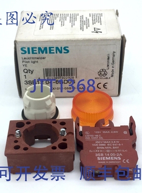 原装供应3SB12046BD06 指示灯 YL L YL 2A 带黄色透镜盖